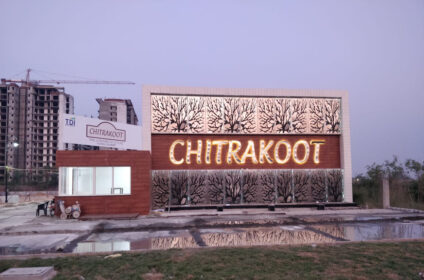 TDI Chitrakoot Kundli Sonipat