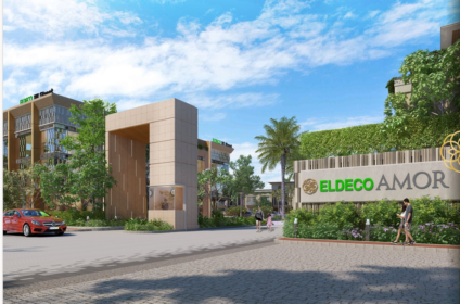 eldeco amor img